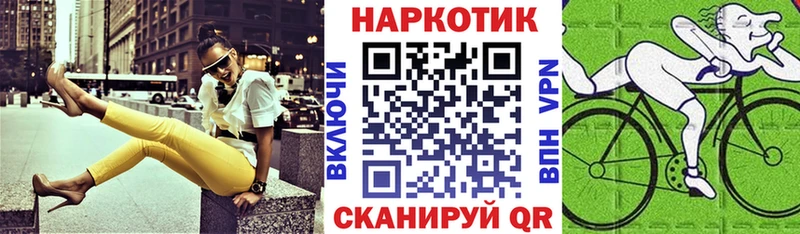 Где можно купить наркотики Лодейное Поле ГАШ Амфетамин A PVP Меф Конопля