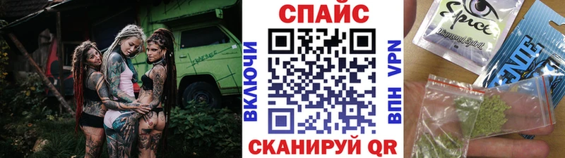 БУТИРАТ вода omg зеркало Лодейное Поле