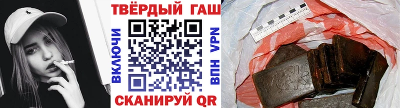 ГАШ убойный Лодейное Поле