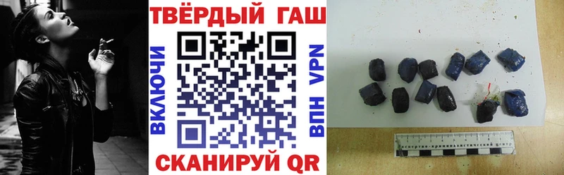 ГАШИШ Изолятор  ОМГ ОМГ ссылки  Лодейное Поле 