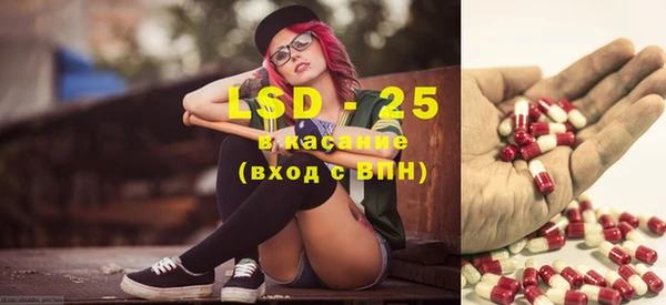 MDMA Premium VHQ Аркадак