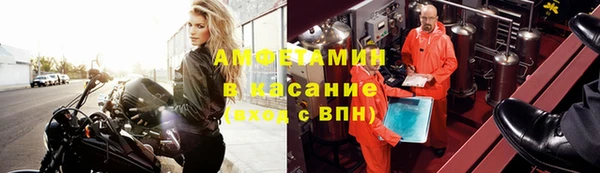 круглые Арсеньев