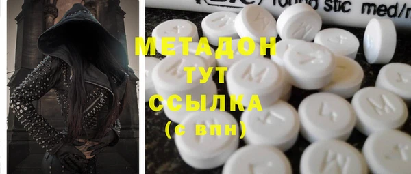 круглые Арсеньев