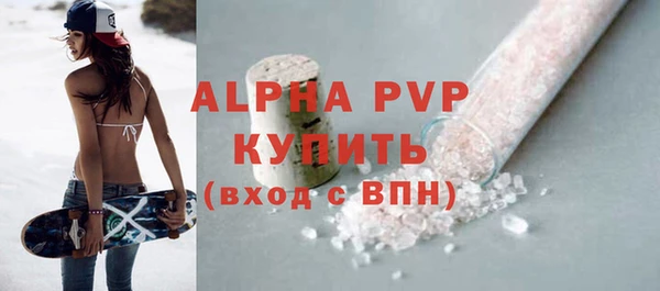 круглые Арсеньев
