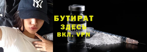 скорость mdpv Армянск