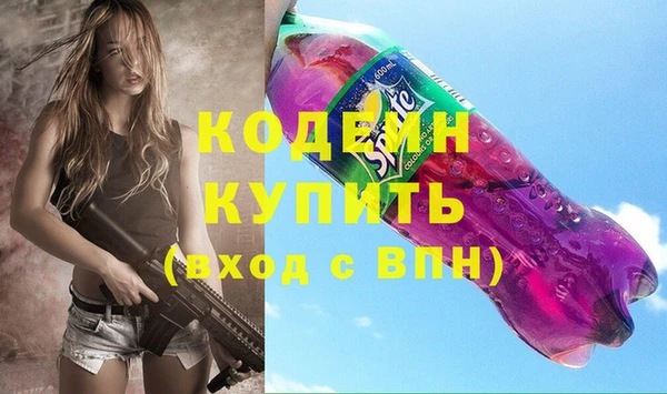круглые Арсеньев