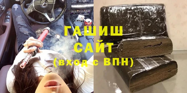 круглые Арсеньев
