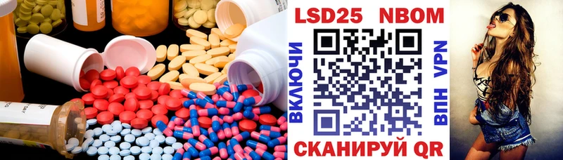 закладки  Лодейное Поле  кракен ССЫЛКА  ЛСД экстази ecstasy 