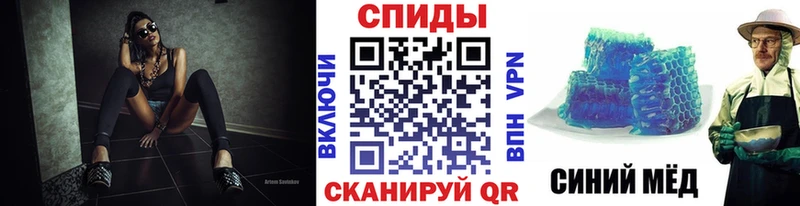 Первитин витя цены Лодейное Поле