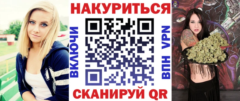 ссылка на мегу ссылки  Лодейное Поле  Бошки марихуана LSD WEED 